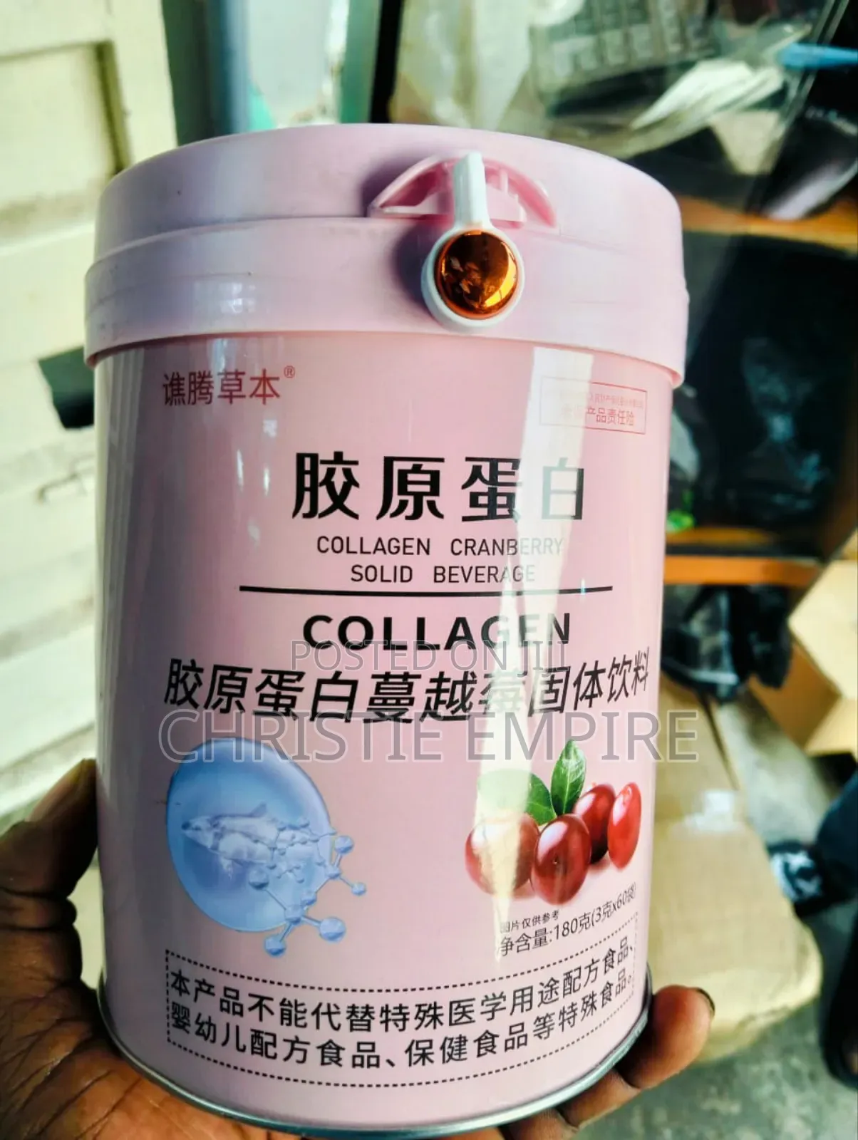 Collagen Cranberry Solid Beverage