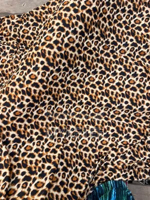 Animal Skin Lycra