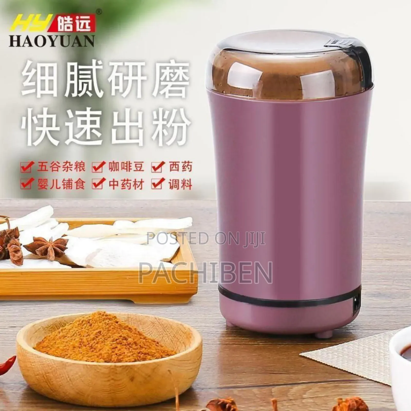Dry Grinder