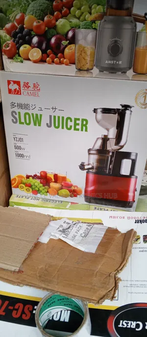 Camel Slow Juicer