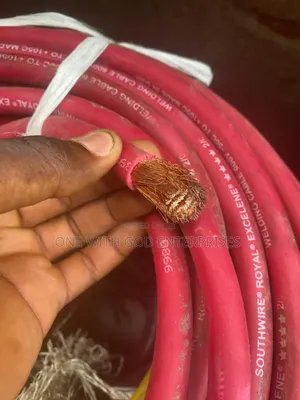 70mm Single Flexible Cable