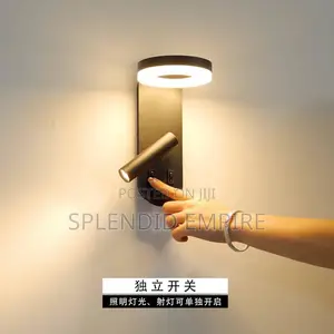 Modern Wall Light