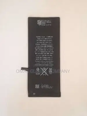 iPhone 7g Battery