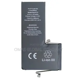 iPhone 11 Promax Battery