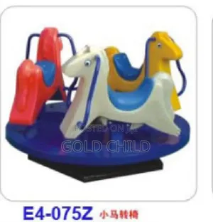 Children Intex