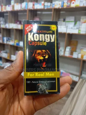 Maximum Kongy Capsule