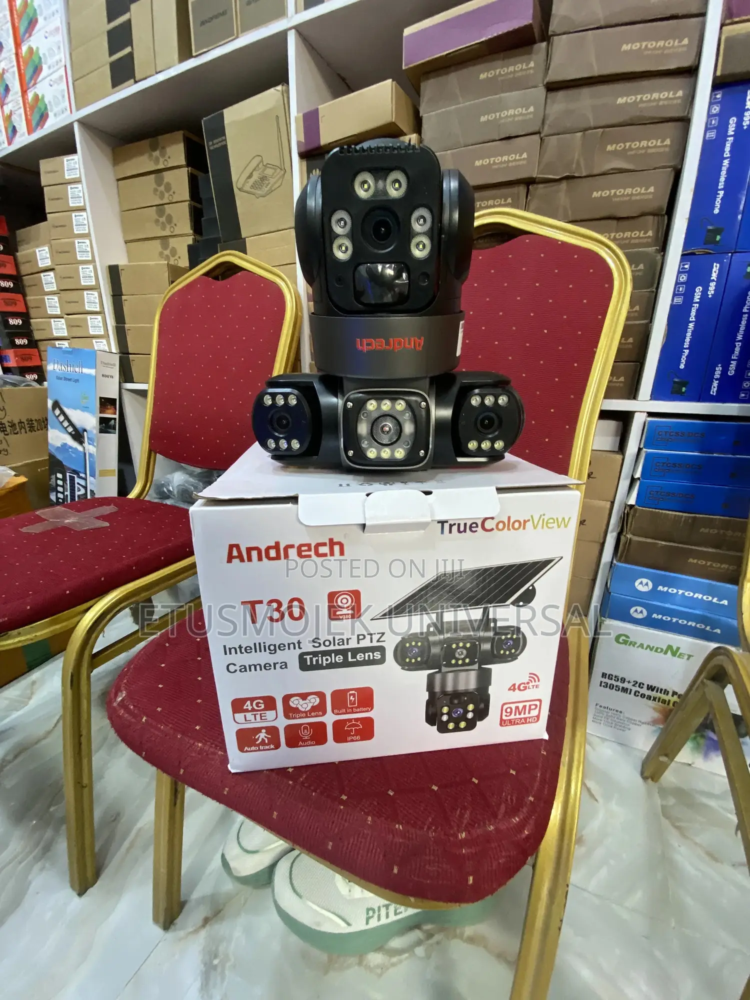 T-30 Intelligence Solar Camera With Solar Panel