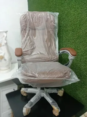 Classic Office Chair