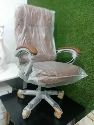 Classic Office Chair With a Clean, Professional Look