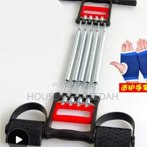 Spring Chest Expander With Foot Pedals