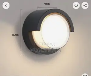 Waterproof Security Light