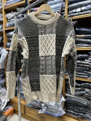 7 Different Beautiful Cardigan Designs Available