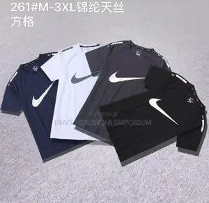 Sports Wear