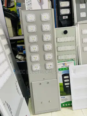 100w All in One Industrial Solar Street Light (12eyes)