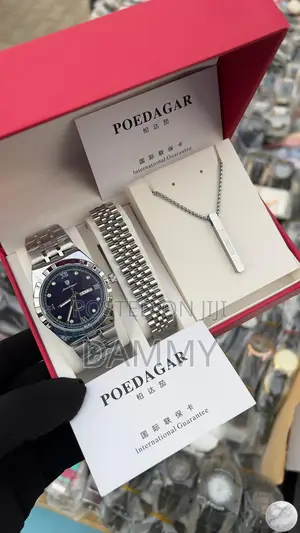 Poedagar Luxury Gift Set