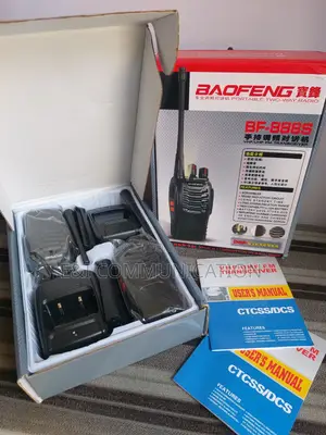 Baofeng 2 in 1 Pack Walkie Talkie