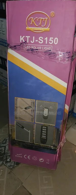 KTJ Solar Street Light 300w