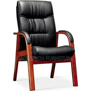 Visitors Chair
