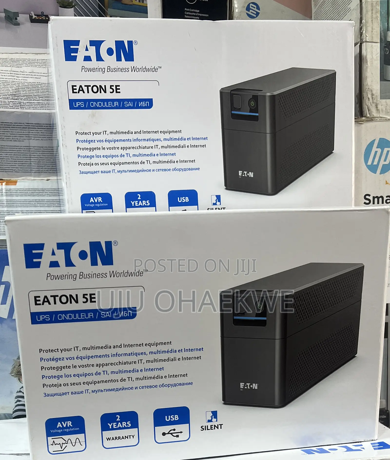 Eaton Ups 700va
