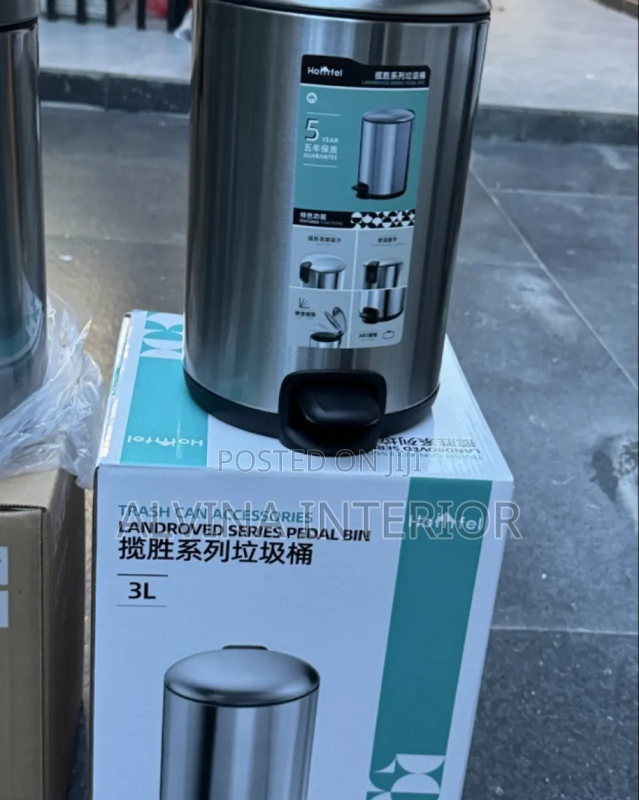 3l Pedal Stainless Bin