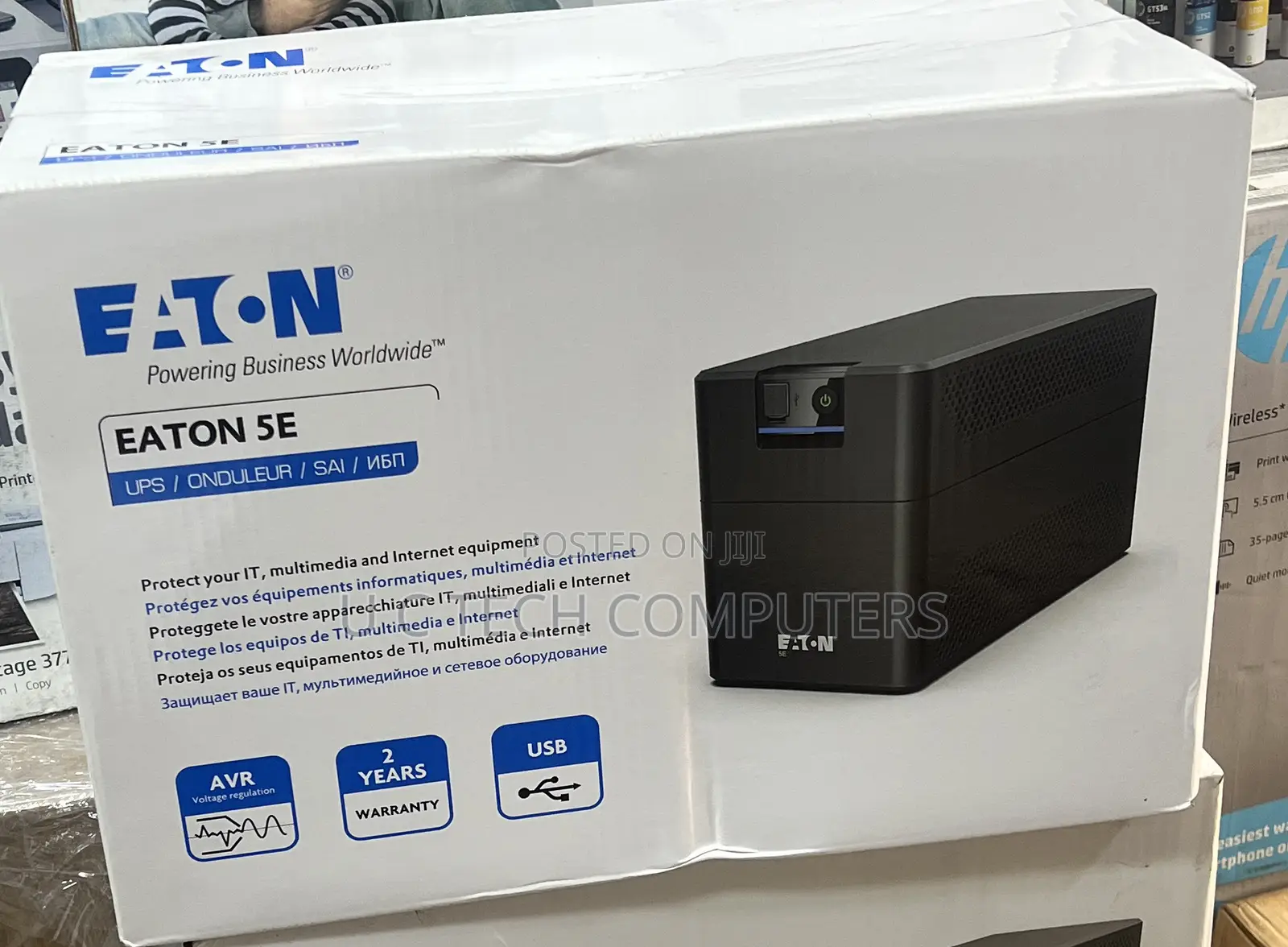 Eaton Ups 1600kva