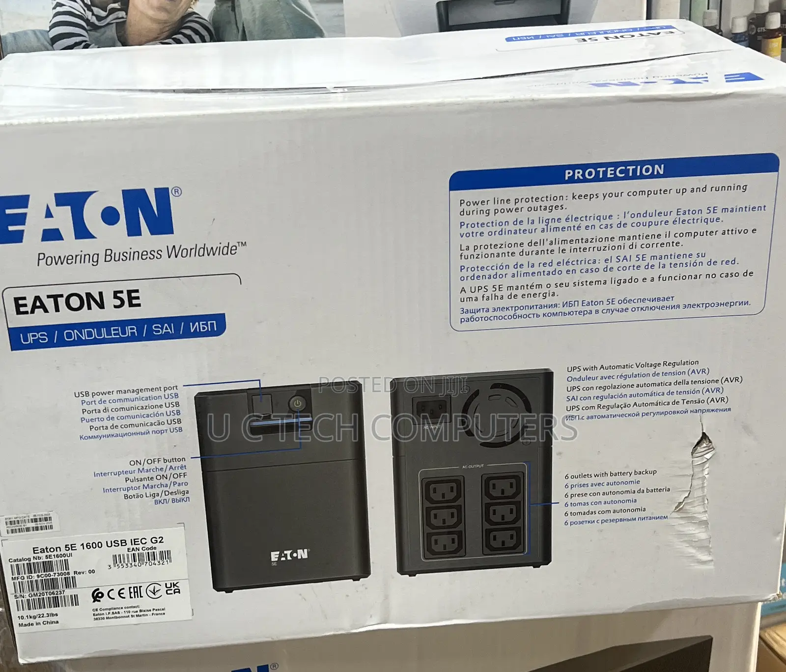 Eaton Ups 1600kva