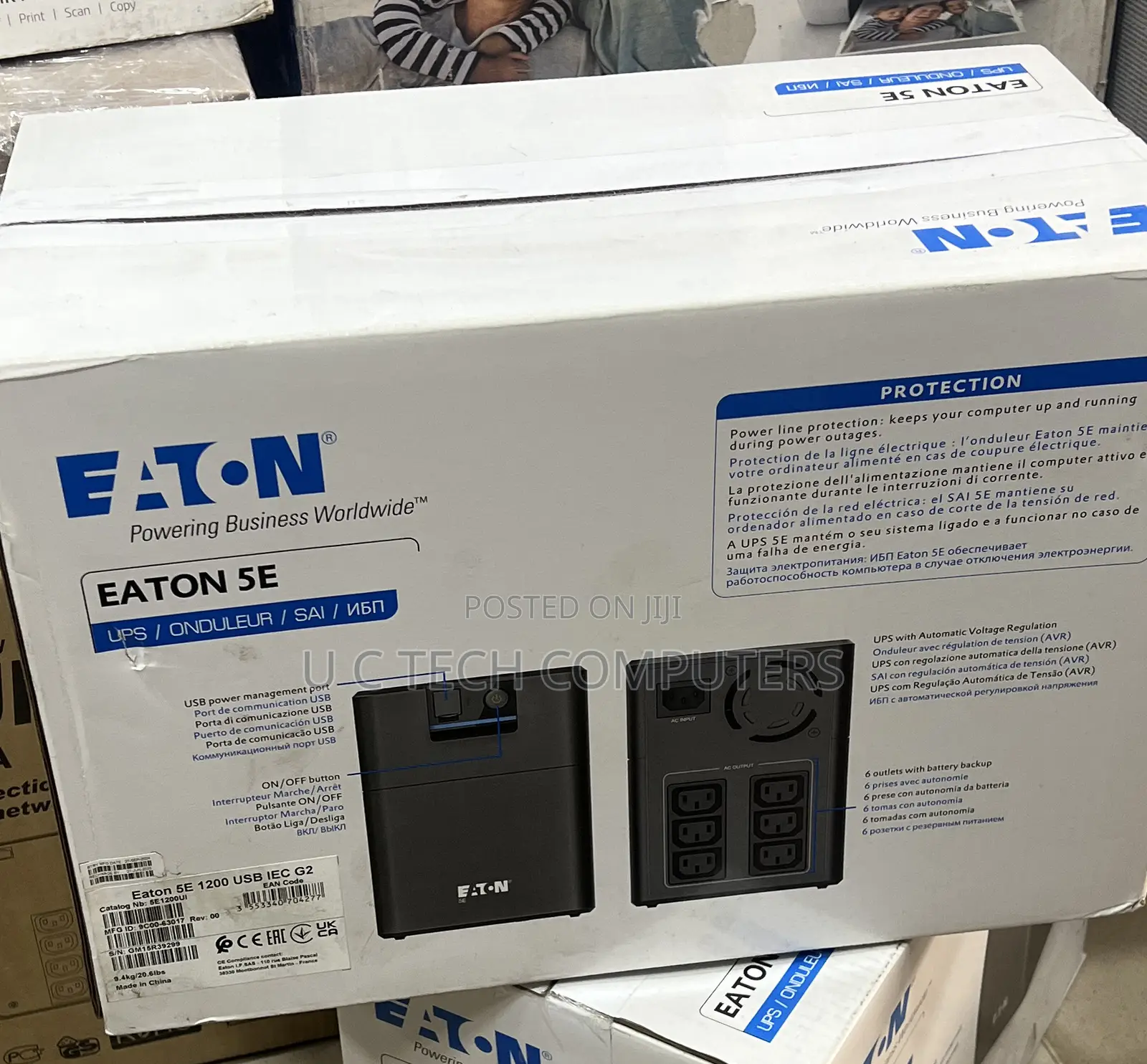 Eaton Ups 1200kva