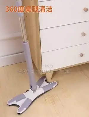 Aroura Mop - X Mopping Stick