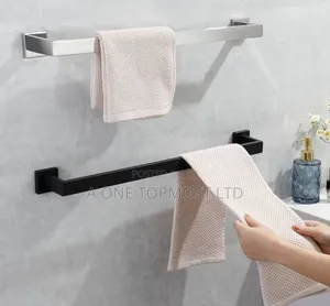 Towel Rail