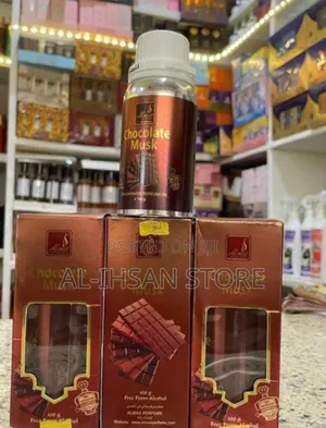 Chocolate Musk – Almas Perfume 100ml