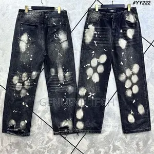 High Quality Baggy Jeans