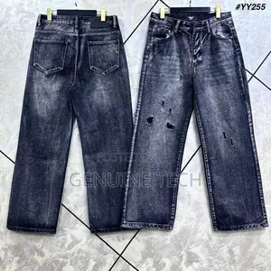 High Quality Baggy Jeans