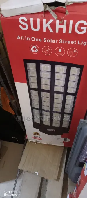 Su Khig Solar Street Light