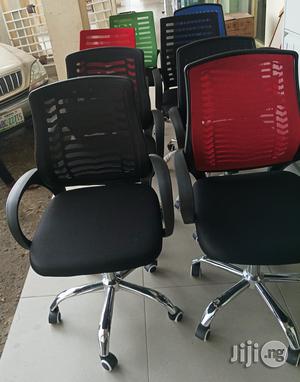 Quality Executive Mesh Swivel Office Chair.