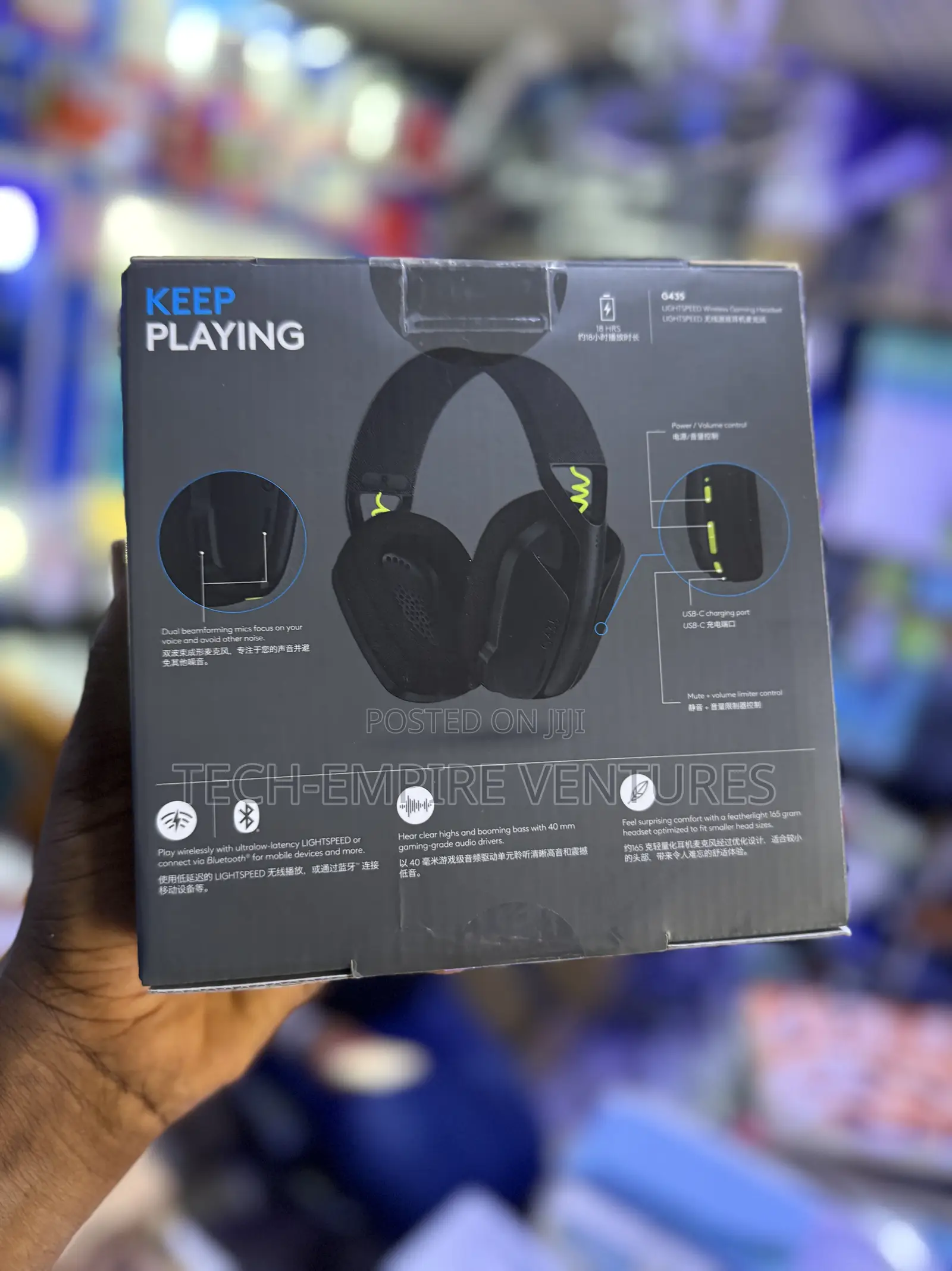 Logitech G435 Headset