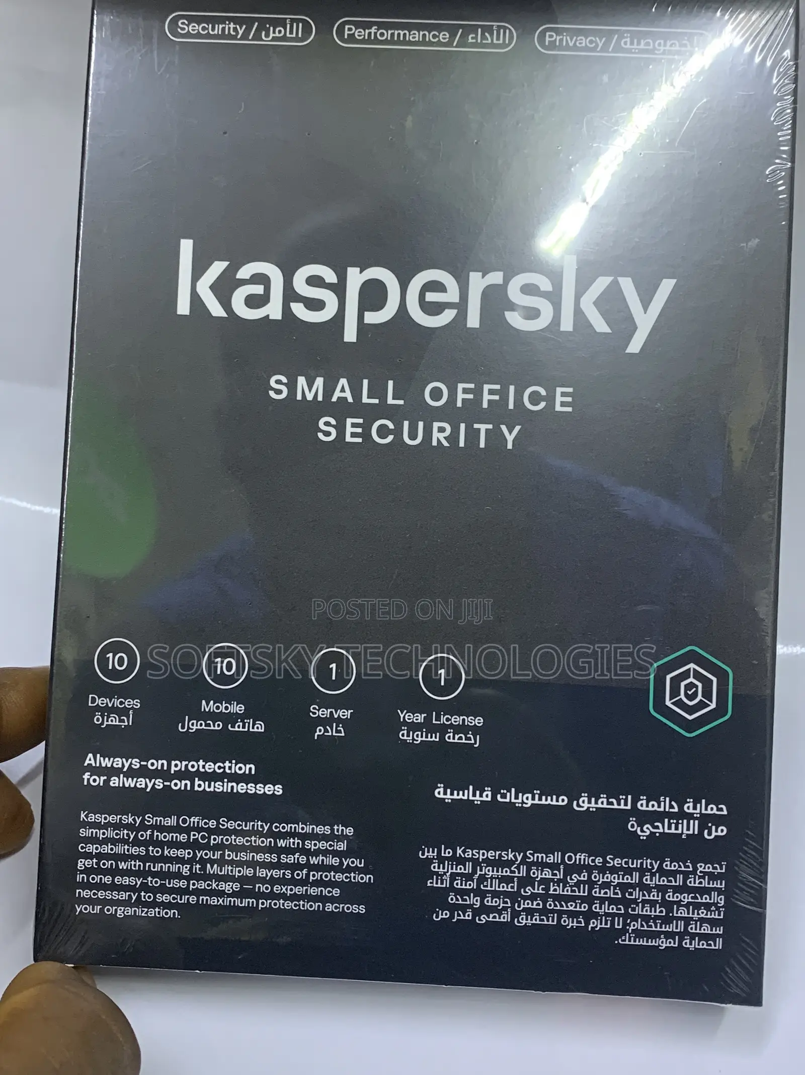 Kaspersky Small Office 10user