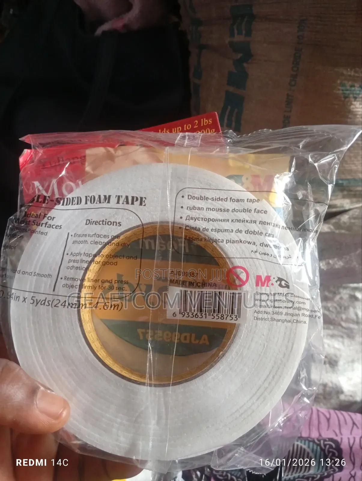 Double Sided Tape