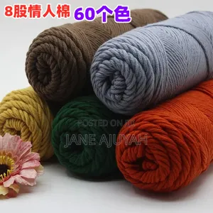 100g Milk Cotton Yarn 8ply