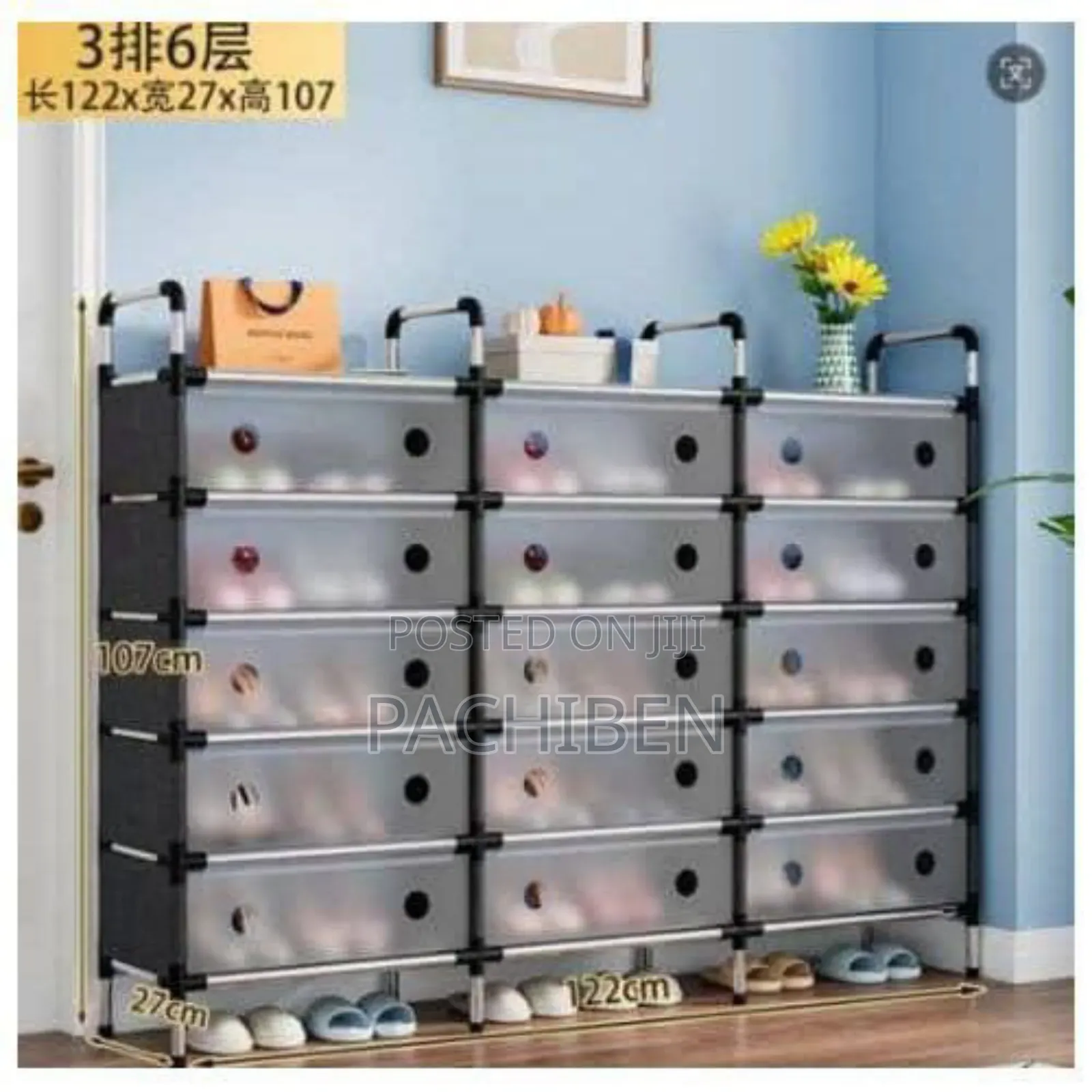 3 Partition Shoe Rack