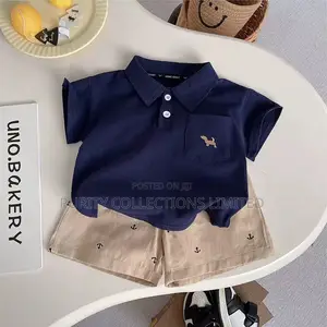 Simple Set for Boys