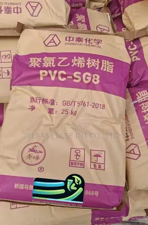 PVC Pipe Materials