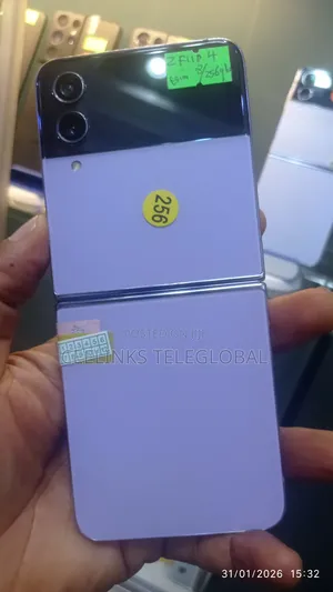 Samsung Galaxy Z Flip4 256 GB White