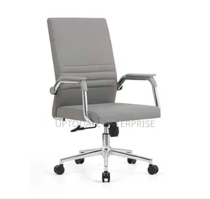 Super Office Chair