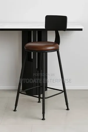 High Bar Stool