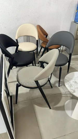 Dining Seat With Ververt