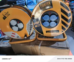 50m Cable Reel