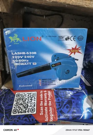 Electric Lion Blower