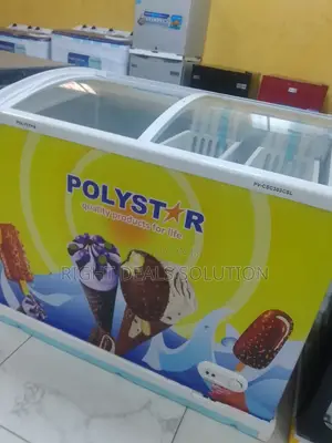 The Professional's Choice in Showcase Chest Freezers