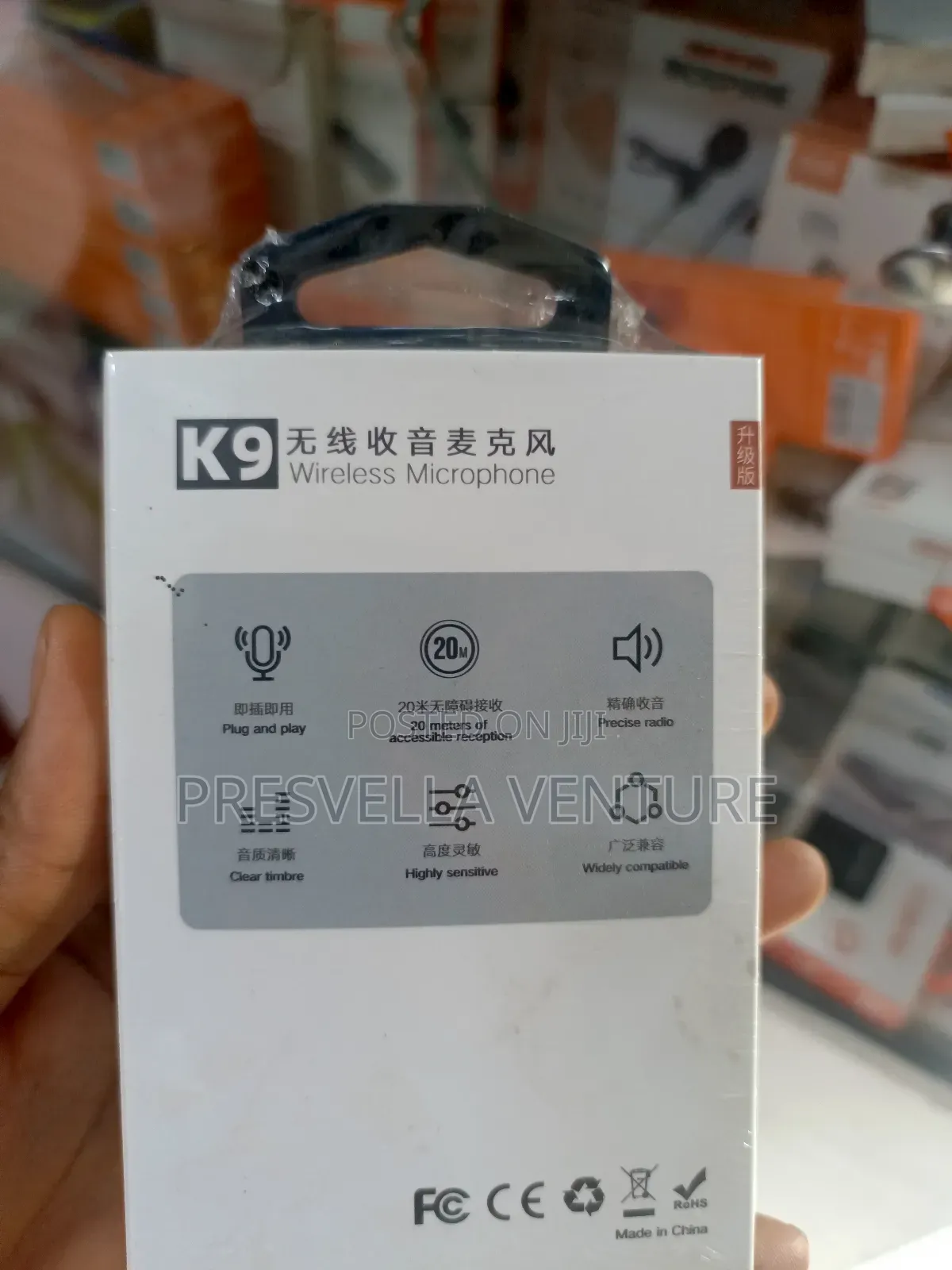  Wireless Microphone