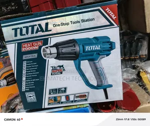 Total Heat Gun
